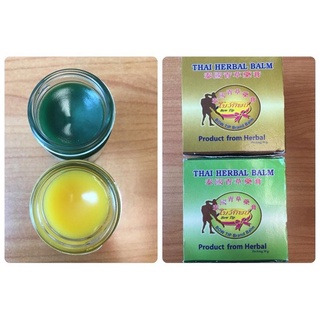 Dầu Cù Là Bow Tip 50g - Thai Herbal Balm nội địa Thái Lan, Dầu Thái xoa bóp giảm đau Bowtip