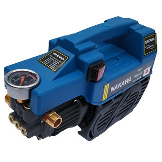 Máy Rửa Xe Mini 2000W Nakawa NK-666