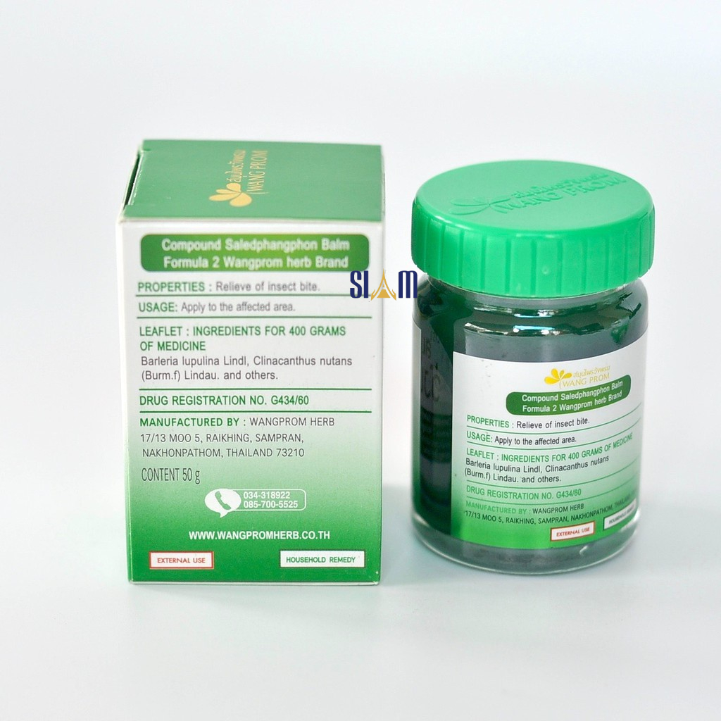 Cao xoa bóp giảm đau cơ, đau vai, xương khớp Wang Prom 50g Thái Lan
