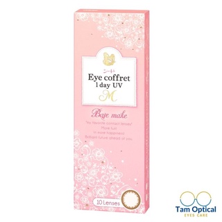 Kính Áp Tròng 1 Ngày Màu SEED EYE COFFRET Base make 1-DAY UV (10 pcs)