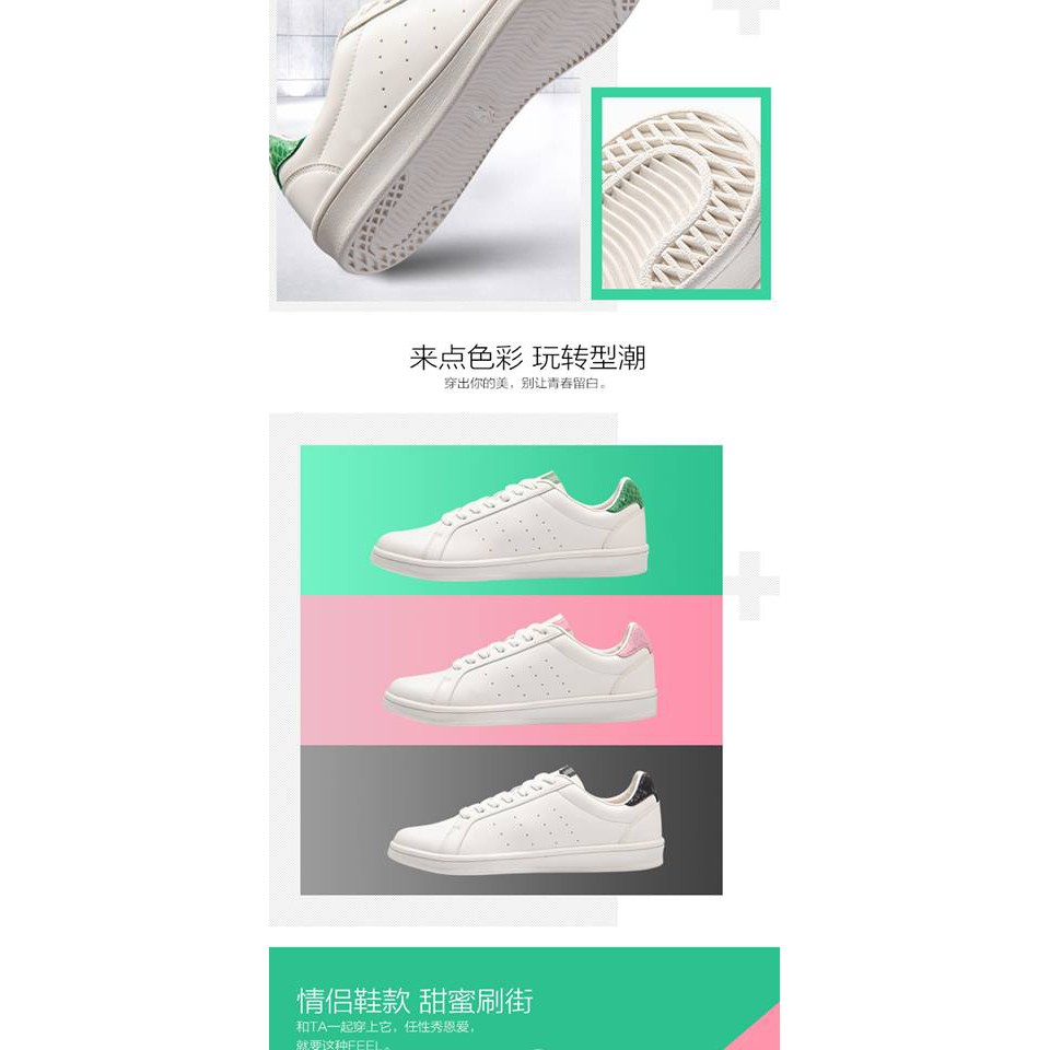 giày lining