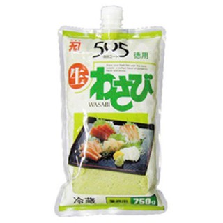 Mù tạc 505 Nama Wasabi 750g Kaneku