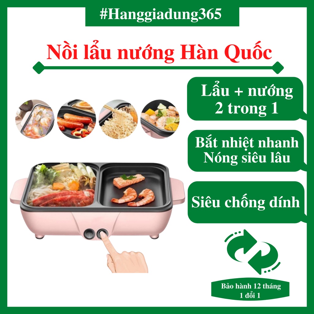 Nồi Lẩu Nướng Đa Năng 2 Ngăn Hàn Quốc, Nồi Nướng Lẩu, Bếp Lẩu Nướng 2in1 - BẢO HÀNH 12 THÁNG