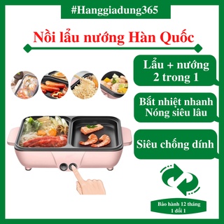 Nồi lẩu nướng đa năng 2 ngăn hàn quốc, nồi nướng lẩu, bếp lẩu nướng 2in1 - bảo hành 12 tháng