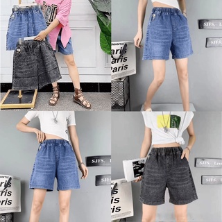 Quần short bò nữ QS24(40-68KG)