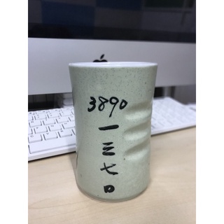 Ly gốm sứ Nhật