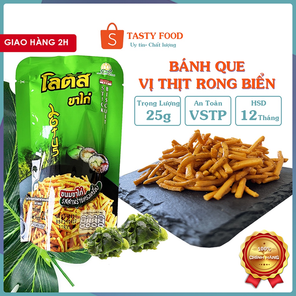 Bánh que Thái Lan Lotus Biscuit Stick gói 20g, Bim Bim Que thái vị rong biển, snack que thái lan chính hãng Tasty Food
