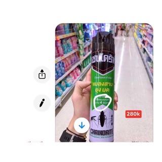 Xịt muỗi,gián,kiến Thái Lan