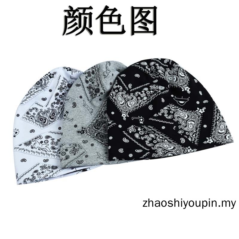 Mũ Trùm Đầu Bằng Cotton Mềm Thoáng Khí Phong Cách Hip Hop Cho Nam Và Nữ