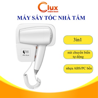 Máy sấy tóc treo tường có giá đỡ cho phòng tắm, Máy sấy tóc gắn tường cho khách sạn nhiệt độ không đổi không làm hư tóc