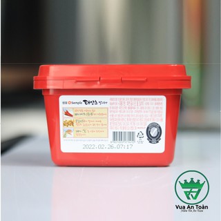 Tương Ớt Hàn Quốc (Hot Pappper Paste (Gochujang)) 500g