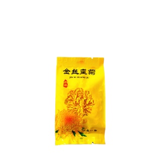 SET 100 GÓI TRÀ HOA CÚC ĐẠI ĐÓA