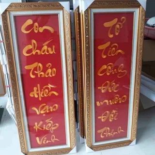 Tranh thêu truyền thống câu đối thành phẩm về chỉ đóng khung