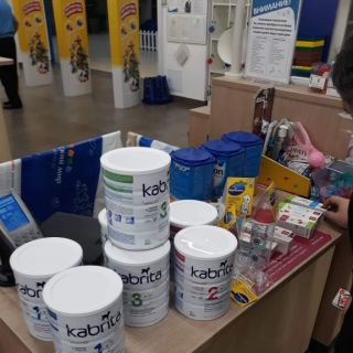 Sữa dê Nga Kabrita 400g số 1,2