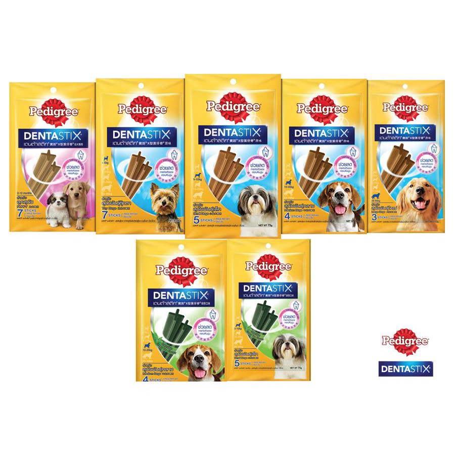 Bánh xương gặm cho chó lớn Pedigree Dentastix 75g 98g, snack sạch răng vị gà Con Mèo Xiêm