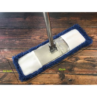 Cây lau nhà Microfiber - Loại 1 Homeinno 45cm cán rút