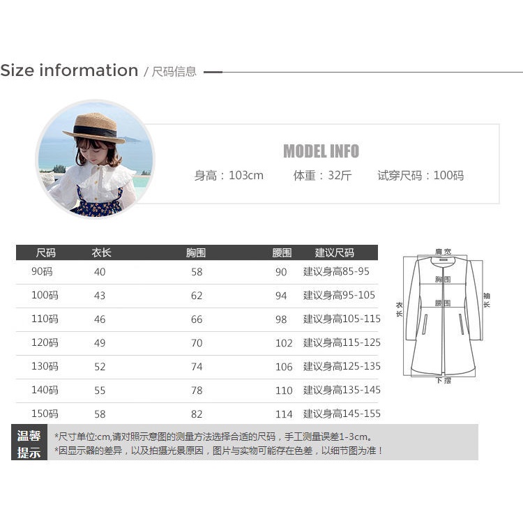 Đầm Công Chúa Hai Dây Mùa Hè Bằng Cotton Màu Xanh Lá Tươi Mới Phong Cách Phương Tây Cho Bé Gái 0329