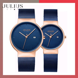 Đồng Hồ Cặp Julius Star JS-009