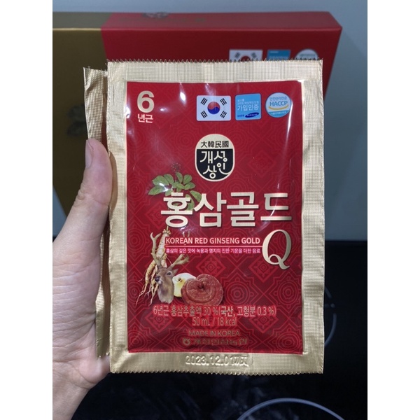 Nước hồng sâm nhung hươu linh chi, hộp 30 gói - Hồng sâm hàn quốc chính hãng
