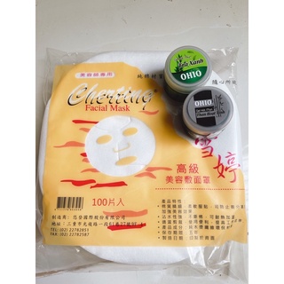 Combo gel hút mụn mặt nạ giấy 10 cái