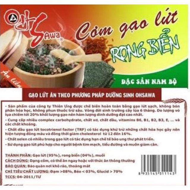 Gạo Lức Rong Biển OHSAWA 200gr