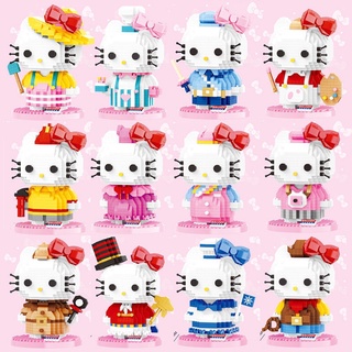 Đồ chơi lắp ráp lego hello kitty nhỏ nhắn 20000