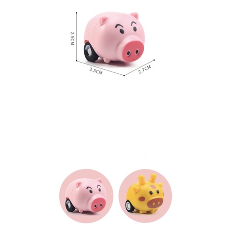 Đồ chơi con vật mini chạy đà-thú chạy cót mini-thú nhựa mini cho bé .