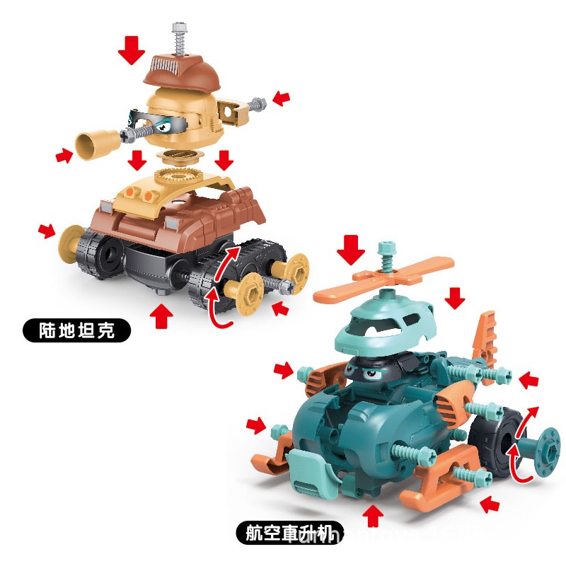 Đồ chơi lắp ráp Zhan Qi Toys mô hình máy bay/ xe tăng độc đáo vui nhộn cho trẻ em DIY
