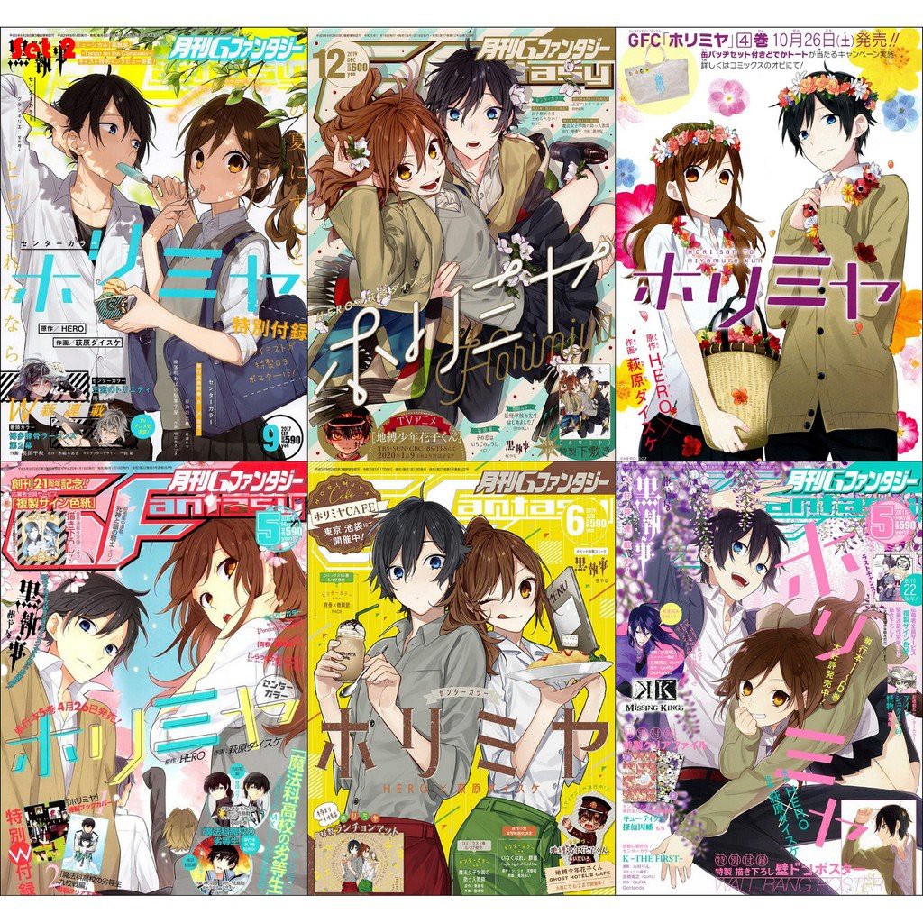 ( 8 tấm ) Poster HORIMIYA tranh treo A4 album ảnh in hình anime chibi đẹp treo tường trang trí