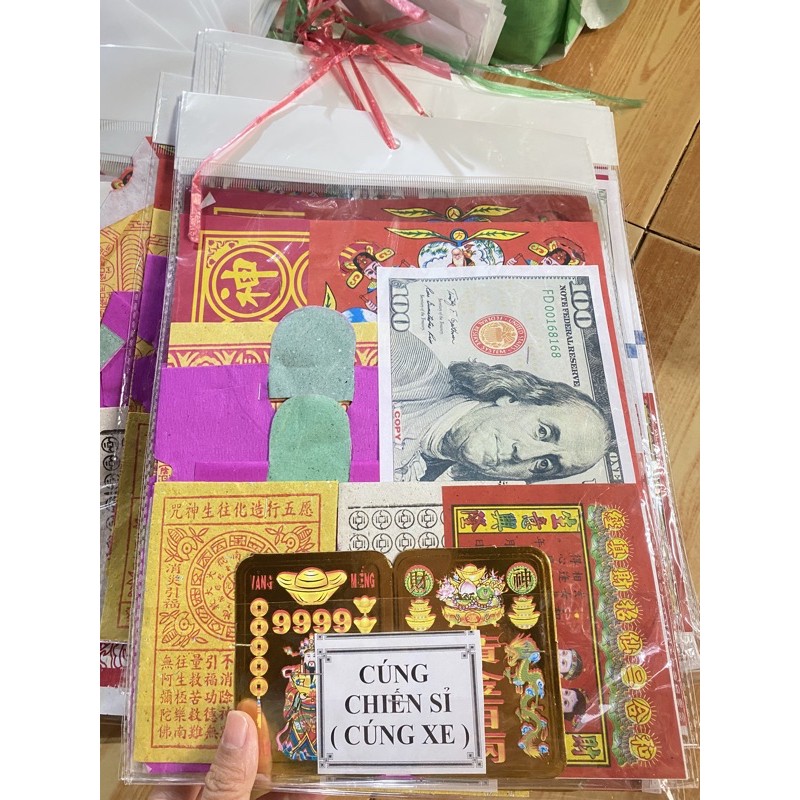 Combo Giấy Cúng Mùng 2,16, Đất Đai, Chiến Sĩ, Xe Cộ - Hàng Mã Thiên Lộc