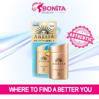 Kem chống nắng Anessa