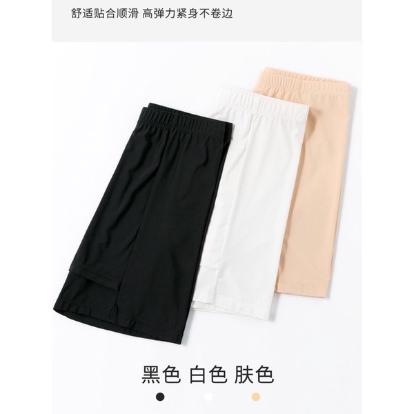 Quần mặc váy thun kiểu dáng mới