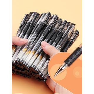 Bút mực gel ruột bút ngòi 0.5mm tiện dụng chất lượng cao