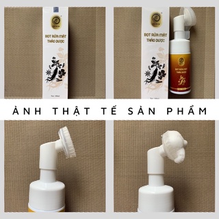 Bọt rửa mặt Hoàng Thiên Sâm