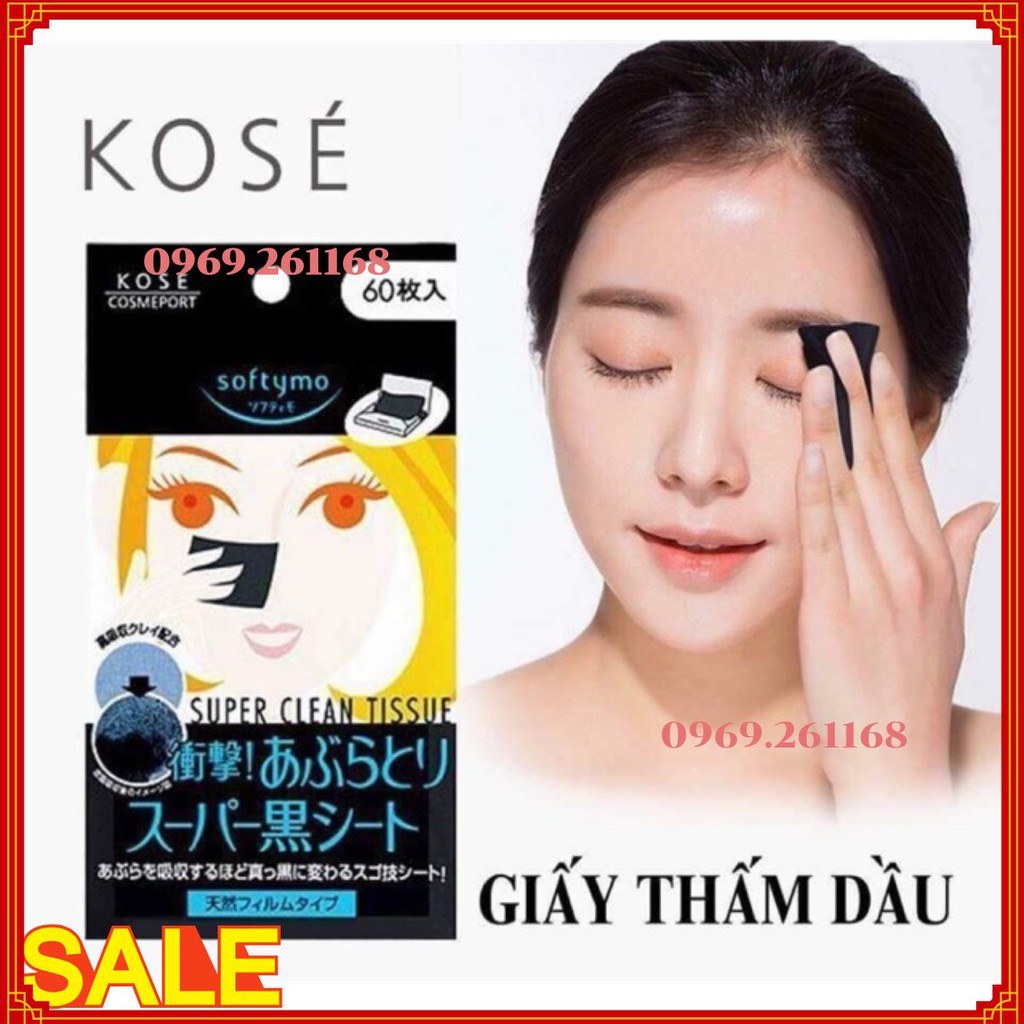 Giấy thấm dầu Kose Softymo than hoạt tính (60 tờ) - Nhật bản