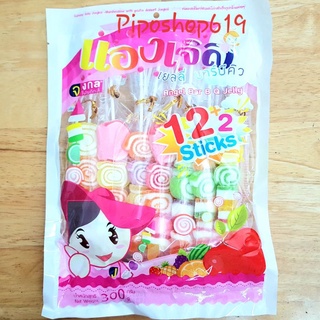 Kẹo dẻo xiên que Jelly Jongkol / YoYo Thái Lan