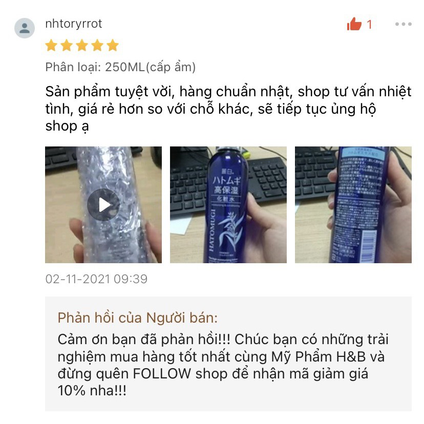 Nước hoa hồng Ý Dĩ cấp ẩm ngừa mụn Xanh Naturie Hatomugi Moisturizing and Conditioning Nhật Bản