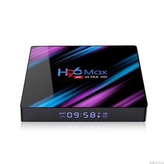 H96 MAX RK3318, Hộp Android Android 9.0