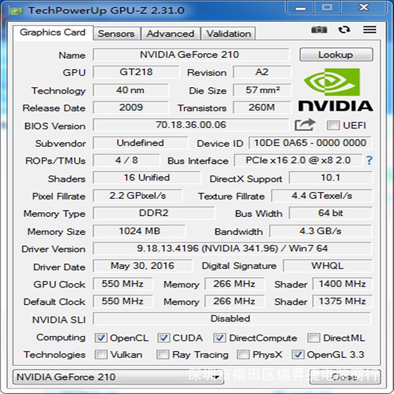 GT210 1G D2 64BIT Image Card, Dual-Screen Bright Image Card Supports Large and Small Chassis/All-In-One/Desktop | BigBuy360 - bigbuy360.vn