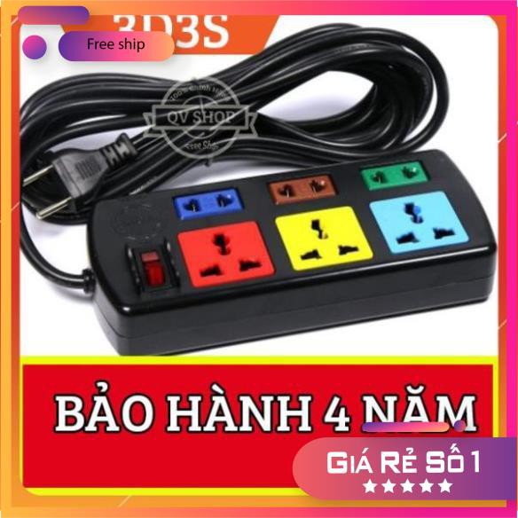 Ổ Cắm LIOA 6 ổ, 1 công tắc 2200W - Model : 3D3S32  và 3D3S52