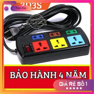 Ổ Cắm LIOA 6 ổ, 1 công tắc 2200W - Model : 3D3S32 (Dây 3 mét) và 3D3S52 (5 mét)