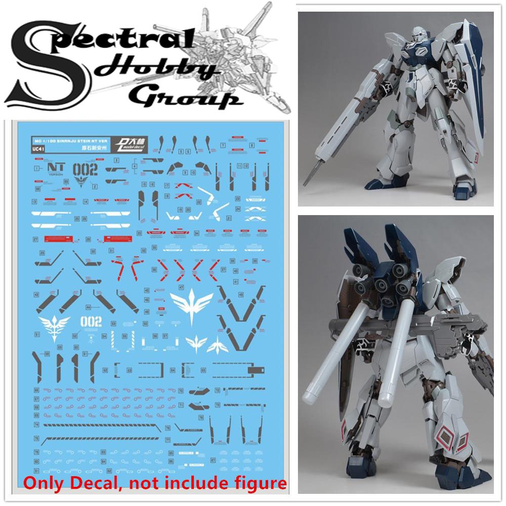 Decal nước dán mô hình MG HG Sinanju Stein | Stein NT Narrative - Water sticker