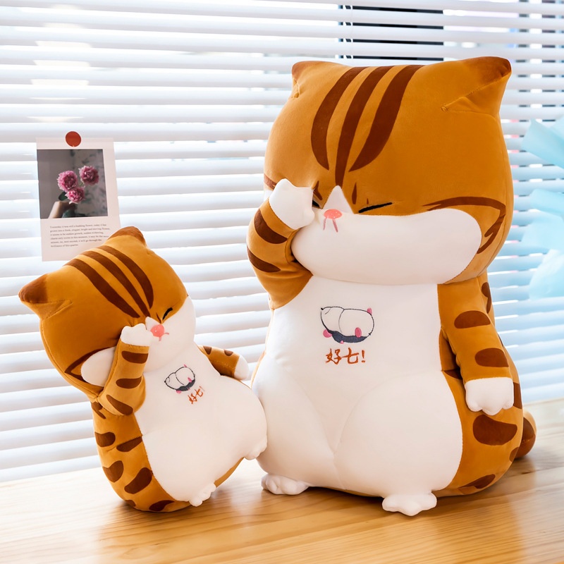 Gấu Bông Mèo mèo che mắt cute dễ thương - sản phẩm gấu bông cao cấp mềm mịn co dãn 4 chiều