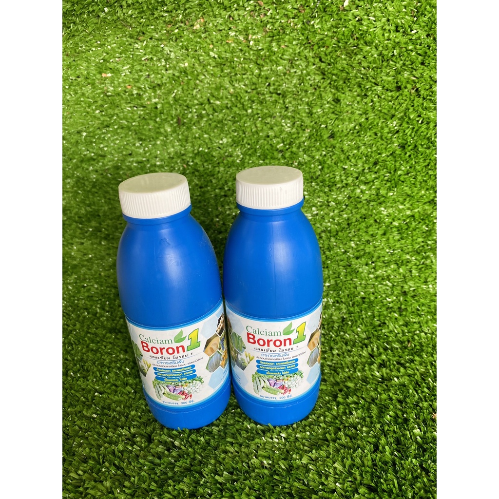 CANXI VÀ BORON 200ML