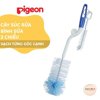 Cọ rửa bình sữa và núm ty Pigeon (tay xoay 2 chiều)
