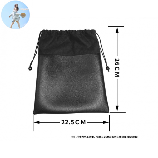 Túi Bảo Vệ Tai Nghe Dành Cho Bose Sony Studio | BigBuy360 - bigbuy360.vn