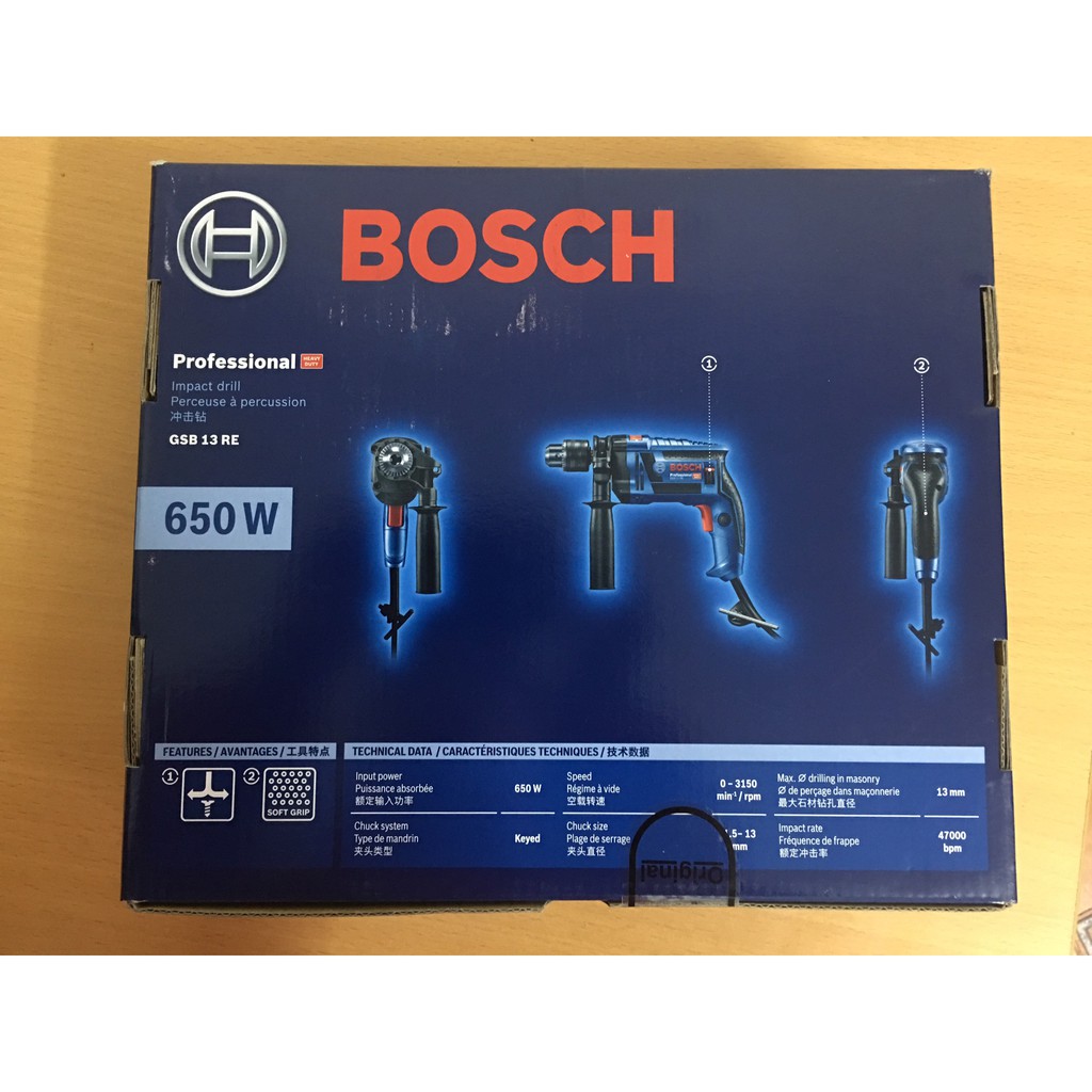 Máy khoan động lực Bosch GSB 13 RE