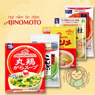 Hạt nêm cho bé ăn dặm Ajinomoto Shimaya Nhật Bản Hạt nêm vị rau củ/ gà/ bò