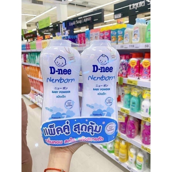 PHẤN RÔM EM BÉ DNEE BABY POWDER 400gr