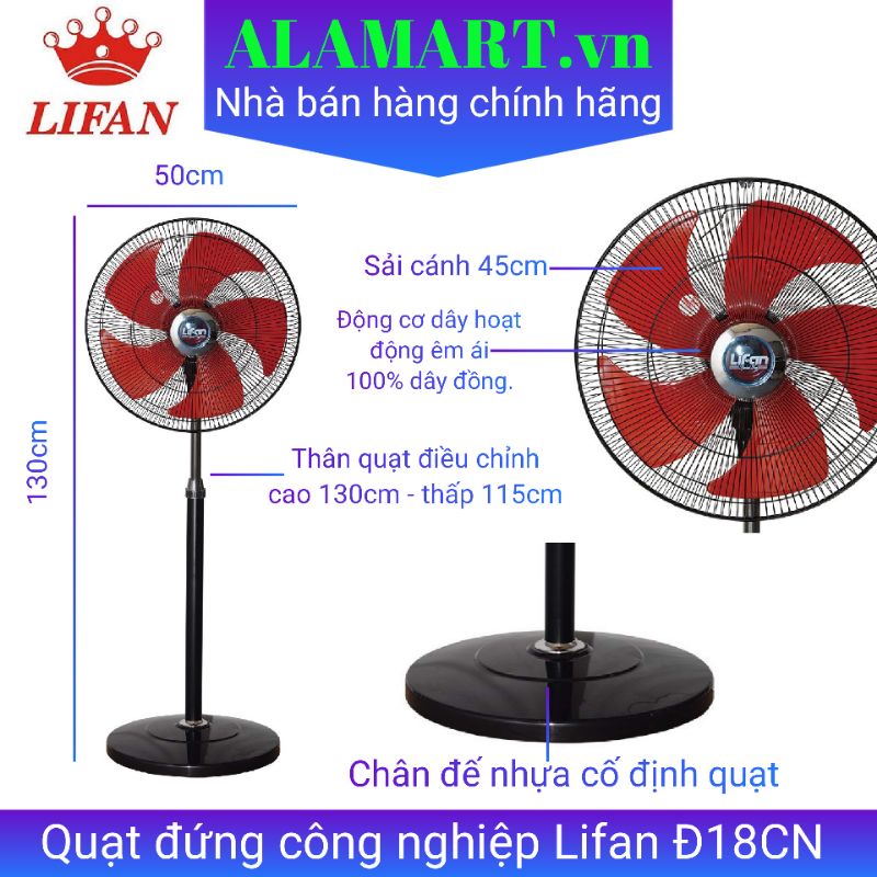 QUẠT ĐỨNG CÔNG NGHIỆP LIFAN Đ-18CN sử dụng văn phòng phòng khách cà phê quán ăn